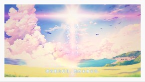 夏日口袋