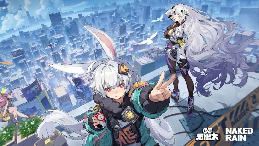 无限大