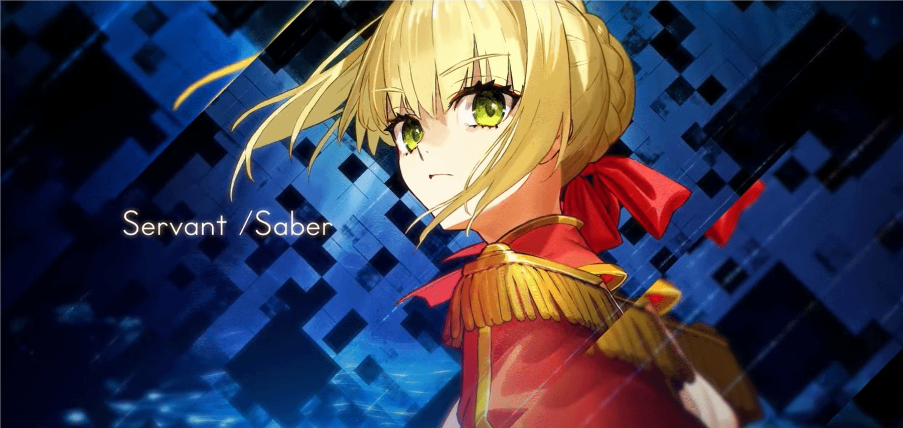 Fate/Extra 重制版