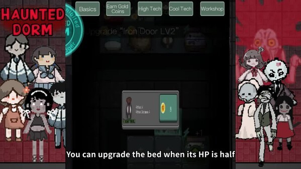 Haunted Dorm