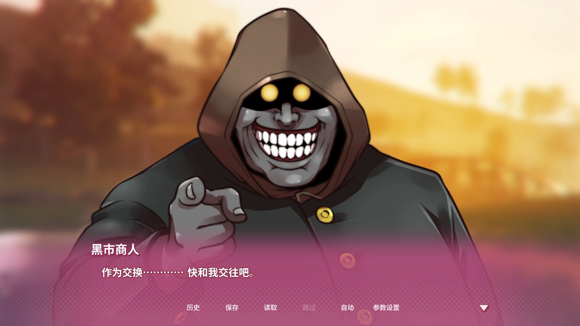 幻兽帕鲁 已经不想做朋友了