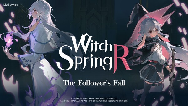 魔女之泉R