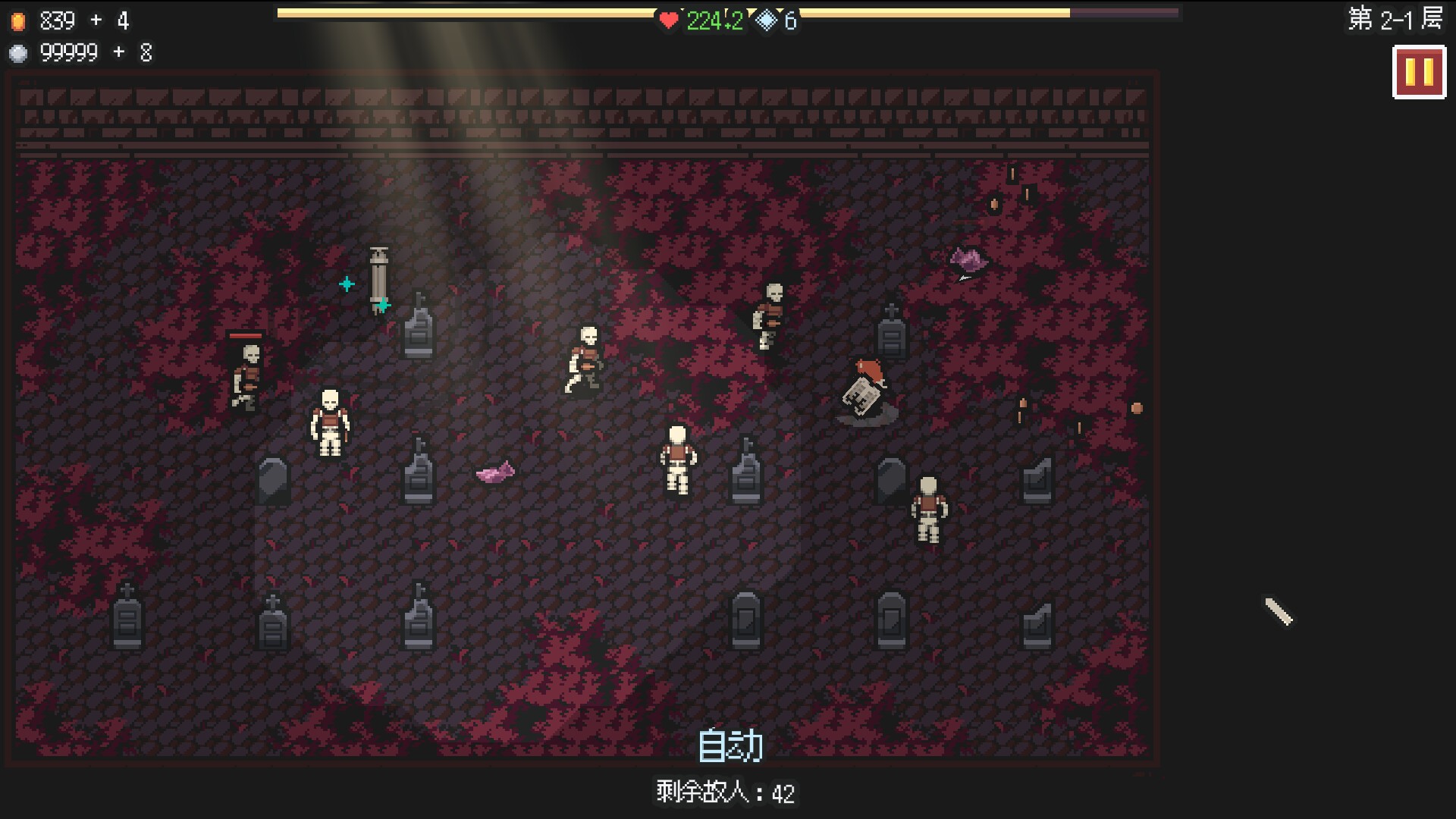 无尽矿山
