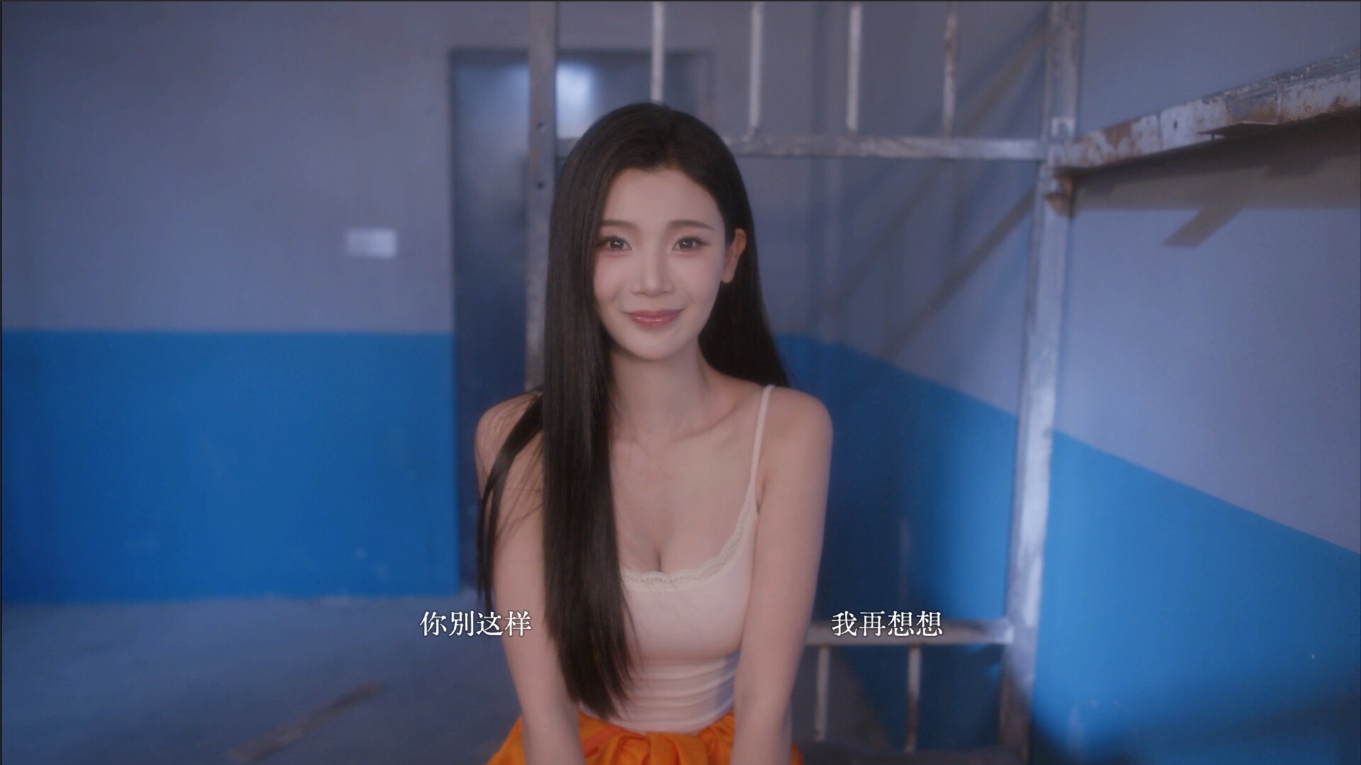 天平游戏1：抉择
