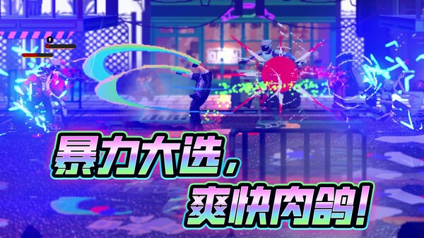 鹰派大统领