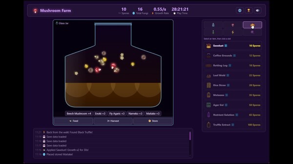 蘑菇农场