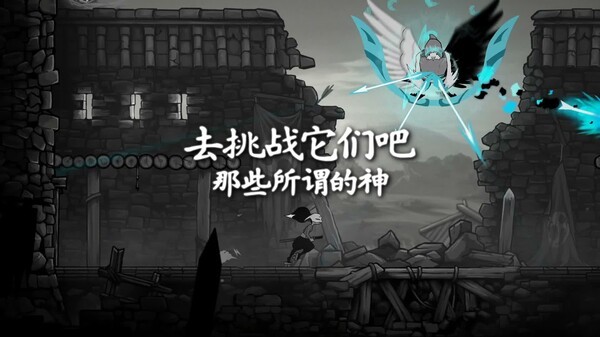 愚灵