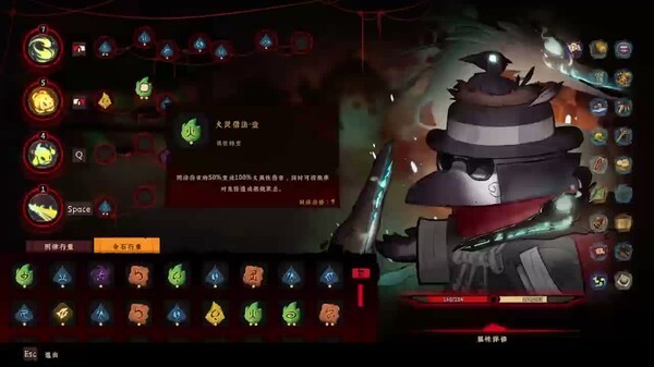 地府有点忙